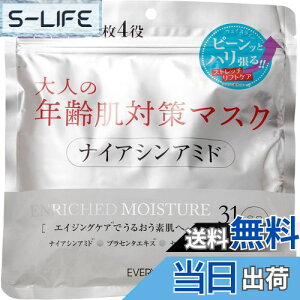 yzEVERYYOU(Gu[) l̔N΍}XN iCAVA~h() tFCV}XN 31 14(ϐEtEetE}XN) FFVo[