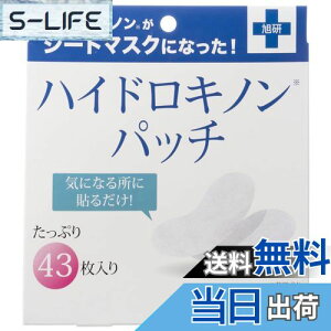 yz nChLmpb` (43 / V[g}XN) \邾nChV[g}XN nChLm (邨/n) XLPA FFzCg