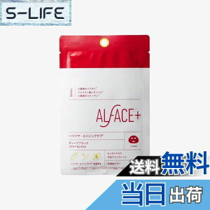 �y���������zALFACE(�I���t�F�X) �t�F�C�X�p�b�N 1�� �h���܃t���[ �t�F�C�X�}�X�N �F�F���b�h�A�T�C�Y�F1��