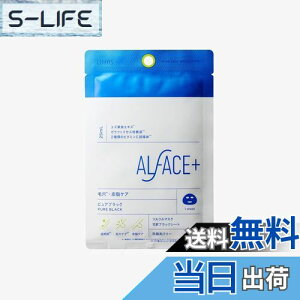 �y���������zALFACE(�I���t�F�X) �t�F�C�X�p�b�N 1�� �h���܃t���[ �t�F�C�X�}�X�N �F�F�u���[�A�T�C�Y�F1��