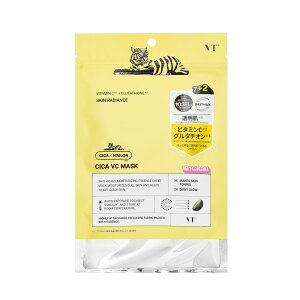 yzVTCOSMETICS(uCeBRXebNX) VT CICA MASK 9 XLPA V[g}XN }XNpbN ێ e  ؍RX