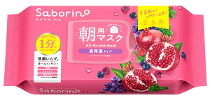 【送料無料】サボリーノ 目ざまシート 完熟果実の高保湿タイプ N 色:ピンク、サイズ:30枚入