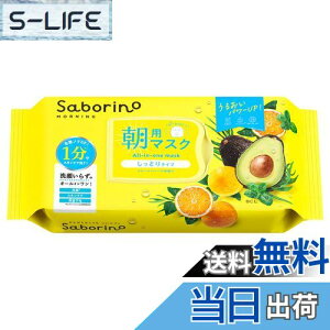 yzT{[m ڂ܃V[g N FFFATCYF32