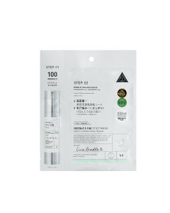 yzVTCOSMETICS(uCeBRXebNX) [hS 2Xebv}XN XLPA t V[g}XN n L