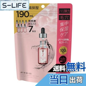 yzXg[c[o[Y te100}XN }XN }XN pbN tFCX V[g et ێ ь