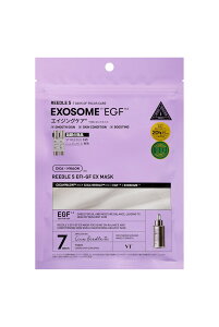 yzVTCOSMETICS(uCeBRXebNX) [hS EX}XN 7 XLPA V[g}XN