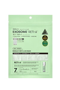 yzVTCOSMETICS(uCeBRXebNX) [hS EX}XN 7 XLPA V[g}XN