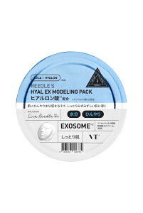 yzVTCOSMETICS(uCeBRXebNX) [hS EX fOpbN 25g tFCX}XN hpbN XLPA ێ