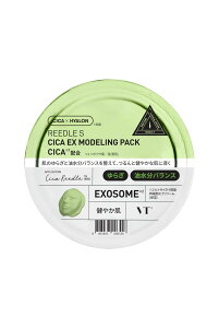 yzVTCOSMETICS(uCeBRXebNX) [hS EX fOpbN 25g tFCX}XN hpbN XLPA ێ
