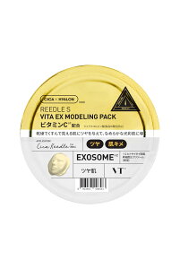 yzVTCOSMETICS(uCeBRXebNX) [hS EX fOpbN 25g tFCX}XN hpbN XLPA ێ