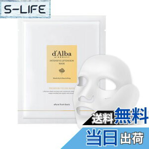 yz_o(d'Alba) CeVuteV}XNpbN FFWhiteATCYF4