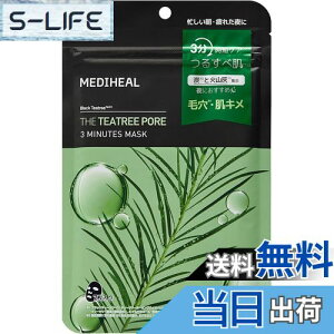 yzMEDIHEAL OFFICIAL(fBq[) 3~jbc}XN(THE eB[c[|A) 7 3 Minutes Mask (THE Teatree Pore) 7P (1SET) Z  ێ ̃CN ̐ LPA XLPA rh~P