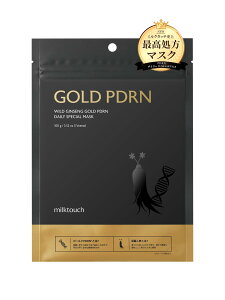 【送料無料】ミルクタッチ デイリーマスク 色:ゴールドPDRN(7枚入り)