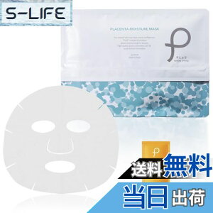 yzv (PLuS) V[g}XN vZ^ CX`A}XNi fC[^Cv) ێ n  ({)