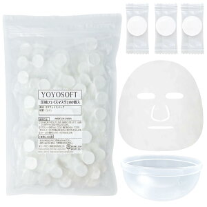 yzYOYOSOFT ktFCX}XN Rbg  pbN  tFCXpbN V[g DIYϐpbN [VV[g ĝ Jbv TCYF22×23cm(100)