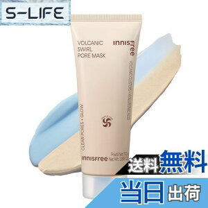 yzinnisfree-volcanic FFO[ATCYFN[NC}XN 110g