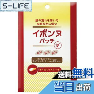 yzy V[Y݌v90˔j z C{k pb` TB 36C{k ibonne NCj ngMGLX AYGLX   { ₭RX 