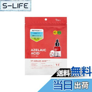 yzVTCOSMETICS(uCeBRXebNX)[hS AZPA}XN 7 A[C_ c 玉PA rh~ oX guWPA