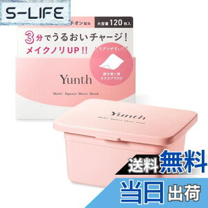 yzy AoT_[zYunth X }`XNGAV[g}XN BOX 120 tFCXpbN pbN ێ gp ь et  RX XLPA ϕi e