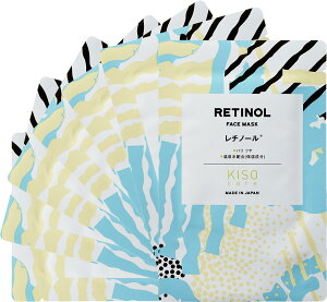 【送料無料】KisoCare フェイスパック 30枚セット 個包装 ツヤ 弾力 ふっくらハリ肌 たっぷり美容液 高密着 日本製 シートマスク 色:レチノール、サイズ:7枚セット
