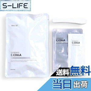 yzV[R Y_pbN pbN  ccolla BeGarden Zx hz yoN`I[ iCAVA~h zz TCYF3