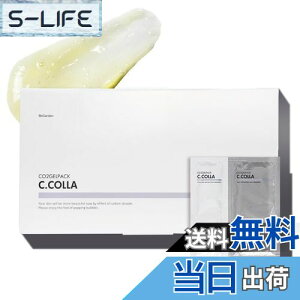 yzV[R Y_pbN pbN  ccolla BeGarden Zx hz yoN`I[ iCAVA~h zz TCYF12