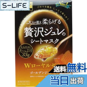 yzPREMIUM PUReSA(v~AvT) S[fW}XN [[[ 33g×3 FFubNATCYF1