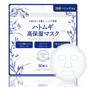 yzngMێ}XN 50 TCYF50V[g (x 1)
