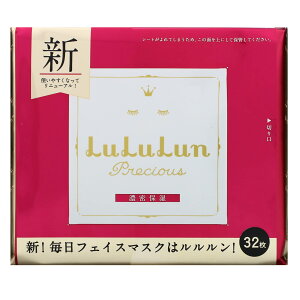 【送料無料】LULULUN(ルルルン) ルルルンプレシャスRED 32枚入り(濃密保湿タイプ) フェイスマスク サイズ:32シート (x 1)