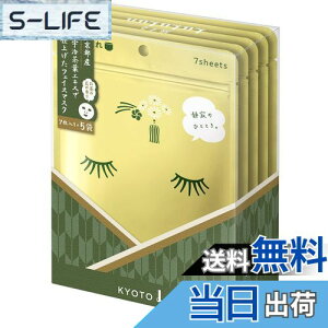 yztFCX}XN pbN  sỉԂ̍j 7×5 TCYF7 (x 5)