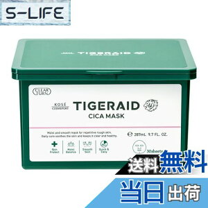 yzKOSE NA^[ ^CKCh CICAyA }XN tFCXpbN 30 eʃ^Cv FFO[ATCYF30