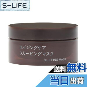 yzǕi GCWOPAX[sO}XN 45g 83451240 TCYFc6.4×6.4×3.4cm