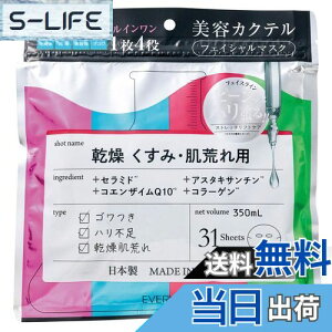 yzeJNe tFCV}XN  ݁Erp e 31 { FF?