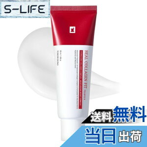 yzTOSOWOONG AR[QtBbg 50ml R[QbsO}XN R[Qs[ItpbN ێ g\E