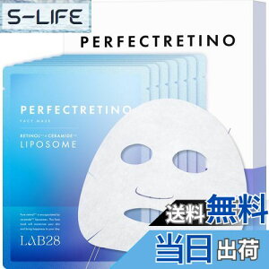 yzLAB28 p[tFNg`m tFCX}XN epbN  1 {y`m[ |\[ ێ GCWOPA ь W PDRN tFCXpbNz TCYF7