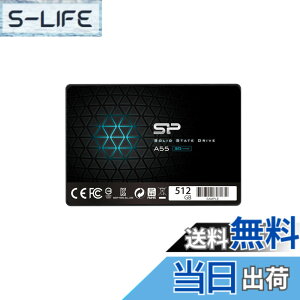 �y���������z�V���R���p���[ SSD 3D NAND�̗p SATA3 6Gb/s 2.5�C���` 7mm 3�N A55�V���[�Y �F�F�u���b�N�A�T�C�Y�F512GB