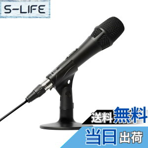 �y���������zMarantz Professional USB�R���f���T�[�}�C�N PC �}�C�N �P��w���� �X�^���h�t�� �Q�[�~���O �{�C�X�`���b�g DTM DAW�^�� �z�M�p ���R�[�f�B���O Mac�APC�Ή� �}�����c�v�� M4U �F�F�u���b