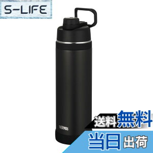�y���������z�T�[���X FJU�EJOY�V���[�Y �F�F�u���b�N�A�T�C�Y�F1500 ml