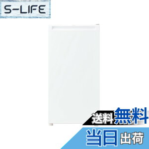 �y���������z�n�C�A�[��(Haier) �Ⓚ�� 102L �O�J�����Ⓚ�� JF-HSU10A(W) ��50cmx���s55cmx����98.6cm ���⎮ �����蓮 �F�F�z���C�g�A�T�C�Y�F102L