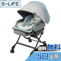 楽天市場】ネムリラ ミンティ ブルーの通販