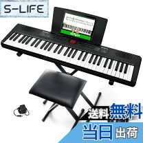 楽天市場】medeli 61鍵盤 キーボード m221lの通販