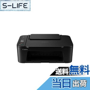 �y���������z�L���m�� Canon �v�����^�[ A4�C���N�W�F�b�g�����@ PIXUS TS3530 �u���b�N Wi-Fi�Ή� �e�����[�N���� 2022�N���f�� 4�F�E��̌^�E�Ή��C���NBC-365/366�V���[�Y �F�F�u���b�N�A�T�C�Y�F��