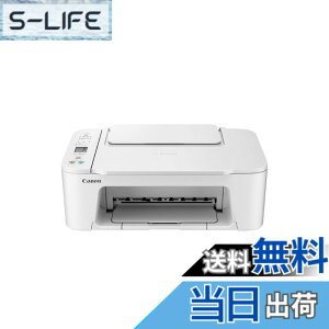 �y���������z�L���m�� Canon �v�����^�[ A4�C���N�W�F�b�g�����@ PIXUS TS3530 �u���b�N Wi-Fi�Ή� �e�����[�N���� 2022�N���f�� 4�F�E��̌^�E�Ή��C���NBC-365/366�V���[�Y �F�F�z���C�g�A�T�C�Y�F��