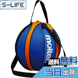 �y���������z�����e��(molten) �o�X�P�b�g�{�[���P�[�X 1���� ���[ �o�b�O NB10 �F�F�u���[ x �I�����W�A�T�C�Y�F���a27cm