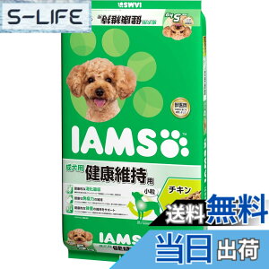 �y���������z�A�C���X (IAMS) �h�b�O�t�[�h �F�F�]�A�T�C�Y�F5kg