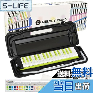�y���������zKC �L���[���c ���Ճn�[���j�J �����f�B�s�A�m 32�� P3001-32K �F�F�l�I�����C��