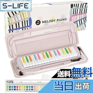 �y���������zKC �L���[���c ���Ճn�[���j�J �����f�B�s�A�m 32�� P3001-32K �F�F�L�����f�B