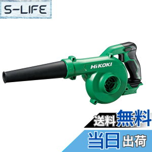 �y���������zHiKOKI(�n�C�R�[�L)_RB18DC_�t���i �F�F�O���[��|�u���b�N