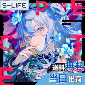 【送料無料】Specter 色：カラーバリエーションなし