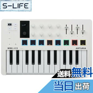 �y���������zArturia MIDI �L�[�{�[�h �R���g���[���[ MiniLab 3 �z���C�g �F�F�z���C�g
